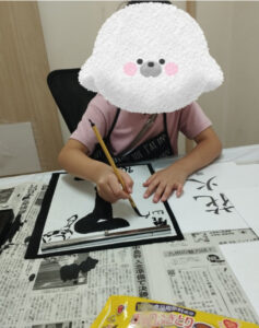 f23524a167120d989be18999ffb40be7 237x300 - ☆toiro鶴見☆　【習字】