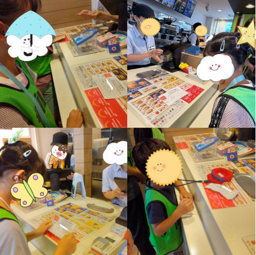 ☆9月6日.SAT☆トイロ茅ヶ崎☆ 1427e9328a0b22e68ce964bda49793df - ☆9月6日.SAT☆トイロ茅ヶ崎☆