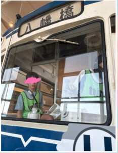 4ff731d76c2c58840b22cbede60ce3cf 233x300 - ♪8月24日(日)♪トイロ戸塚