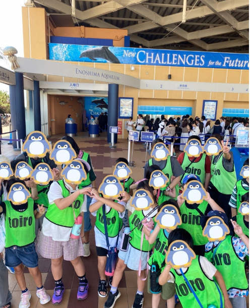 ♪8月20日トイロ桜ヶ丘第1教室♪「新江ノ島水族館」 514dee2593160187672612094df50a48 - ♪8月20日トイロ桜ヶ丘第1教室♪「新江ノ島水族館」