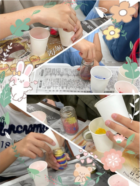10月19日 toiroかしわ台① ☆ソルトアート☆ 7b275da28ea676bff2465863158d19c0 - 10月19日 toiroかしわ台① ☆ソルトアート☆
