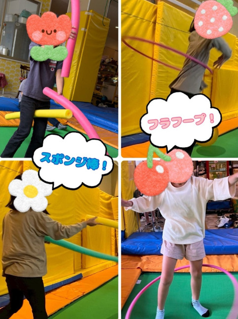 9月23日(火)☆トイロ本郷台第一教室☆ f0756bb26b62d9036919bef11abcb18d - 9月23日(火)☆トイロ本郷台第一教室☆