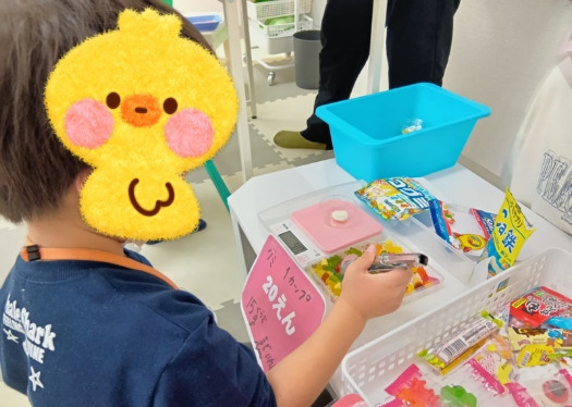 ☆11月17日(月)☆♪トイロ鴨宮♪トイロでお店屋さん 050e7d6083010f85569e2ec94d704ed1 - ☆11月17日(月)☆♪トイロ鴨宮♪トイロでお店屋さん