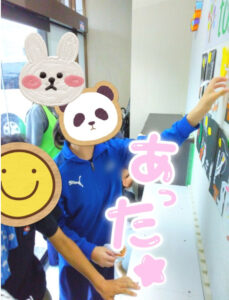 096f8db5e1c9743a6039ee3b0366b358 229x300 - 10月3日(金)　宝探しゲーム　　☆トイロ上矢部☆