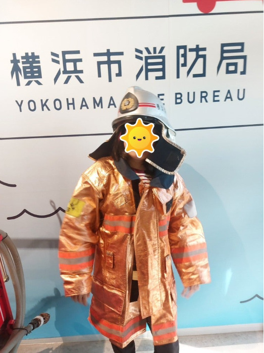 ♪11月3日 toiro鴨居 『横浜市民防災センター』に行こう♪ 29c03c2f299004ff4e320cf90660f632 - ♪11月3日 toiro鴨居 『横浜市民防災センター』に行こう♪