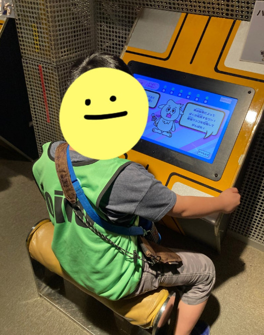 toiro相模大野 part184 35f2d6534c16d21659ef8a2c35ae088e - toiro相模大野 part184