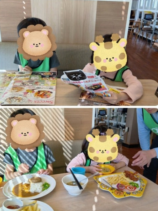 toiro神木本町 ファミレスに行ってみよう! be77b7d0df689d37f8a6196279d0aaed - toiro神木本町 ファミレスに行ってみよう!