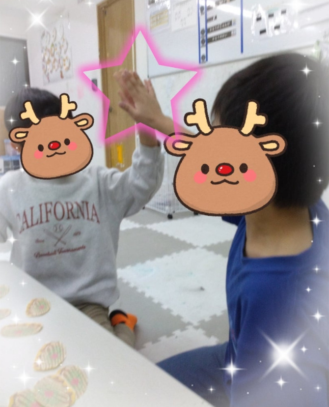 ☆トイロ宮前平12/5☆『カードめくりをしよう』 0a0c8a242dc3fc3634b696d143e2d69e - ☆トイロ宮前平12/5☆『カードめくりをしよう』