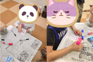 69c15ec76e47ec424264308351b77e87 300x200 - toiro愛川① 11月５日（水）プラバン製作☆彡