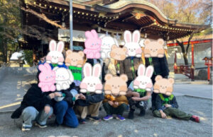 2604f2552cd23c5f51867c9ab98b8bf8 300x194 - 1月6日(火)　トイロ南林間　第一教室