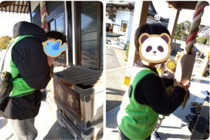 316611a7e9f809bbcf808df6cd7dfbc7 300x201 - １月５日　 toiro☆小田急相模原☆　　『初詣』