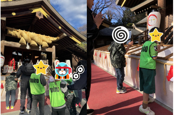 1月10日(土)☆トイロ伊勢原☆初詣に行こう 秦野出雲大社 45c46c0b407e5f96d4b8270ee2ee1db4 - 1月10日(土)☆トイロ伊勢原☆初詣に行こう 秦野出雲大社