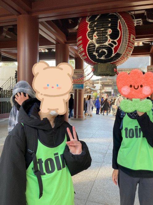 ⭐︎トイロ新吉田 川崎大師に行こう⭐︎2026.1.11 48dbbef1596b5d051064774508ff74c2 - ⭐︎トイロ新吉田 川崎大師に行こう⭐︎2026.1.11
