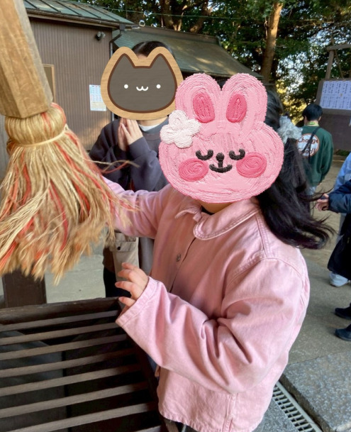 1月5日(月)◎トイロ本郷台◎ 4b26602baf0eee4661c1b4944c44bad6 - 1月5日(月)◎トイロ本郷台◎