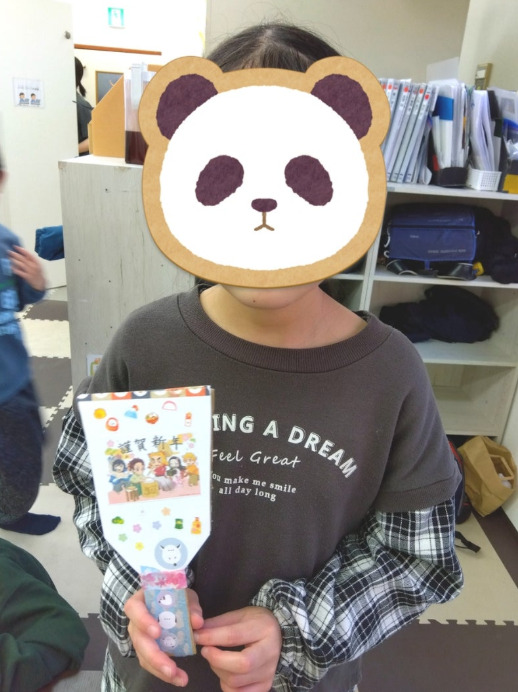 2026年1月9日トイロ向ヶ丘遊園【羽つきをしよう!】 6736675d590125d7935387e593659990 - 2026年1月9日トイロ向ヶ丘遊園【羽つきをしよう!】