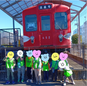 71dc784c30f7e547e7d2d11a58c19408 300x296 - トイロ愛川②　1月12日　コニカミノルタサイエンスドームに行こう！