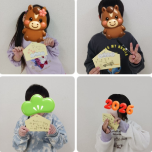 7a685686412b4bcb1971a79e34bcc22b 300x300 - ☆トイロ長後☆1月7日(水)【絵馬を書こう！】