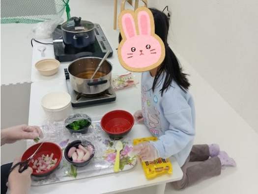 ☆toiro鶴見☆お雑煮づくり d4ae2cbeac454fb2acdca707e39d4b07 - ☆toiro鶴見☆お雑煮づくり