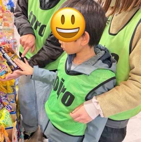 ♪1月2日(金)♪トイロ戸塚 f9a0483bb227858cbc63f7cc816c9e83 - ♪1月2日(金)♪トイロ戸塚
