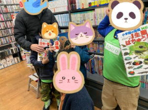 60c76e767a4d172f220a6ddb7080bd35 300x223 - 2026年2月11日☆ブックオフにお買い物