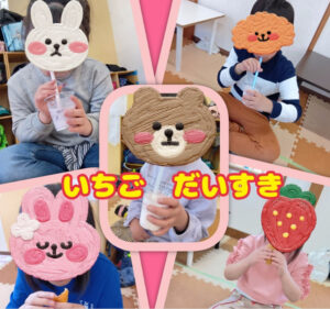 0e53432a581a287327fb93c3d4095018 300x281 - 2026.3.23☆トイロいずみ中央☆いちごパーティー