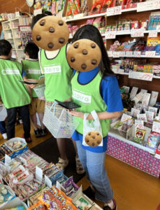 16dcd96fa089d5a8239c30e6cc5b894b 229x300 - 4月11日(土)♡ トイロ桜ヶ丘第1教室♡　『お買い物 野崎商店』