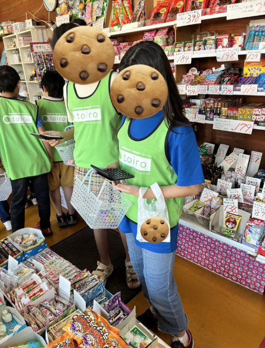 16dcd96fa089d5a8239c30e6cc5b894b - 4月11日(土)♡ トイロ桜ヶ丘第1教室♡　『お買い物 野崎商店』
