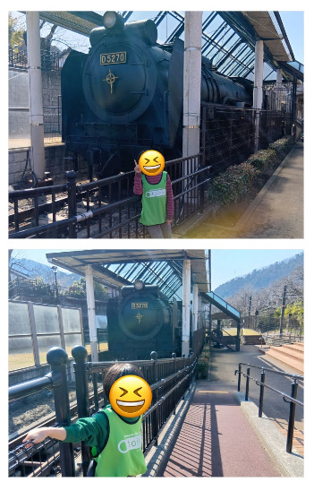 3月14日(土) toiro小田原 お出かけイベント 59f265a879455cb739fe8b89b8d7dddb - 3月14日(土) toiro小田原 お出かけイベント