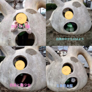 5aab8f0c2aeb3ffb99a41b1102ab73e2 300x300 - ☆3月27日.Fri☆トイロ茅ヶ崎☆