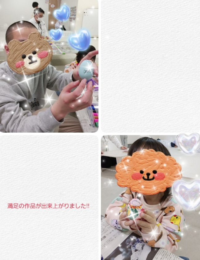 4月4日(土) トイロ三浦海岸 ♪イースターエッグづくり♪ 5c7b7a36d4b364c335e9f52ffdbd2b0d - 4月4日(土) トイロ三浦海岸 ♪イースターエッグづくり♪