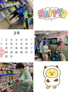 d5d8f1ce61bfdc82498da7e02798fcb4 223x300 - 3月22日(日)☆トイロ西谷☆『電車でお買い物チャレンジ』