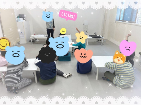 ☆4月8日(水)toiro日野☆ e718b07ac01b30d46b85eb47813a4826 - ☆4月8日(水)toiro日野☆