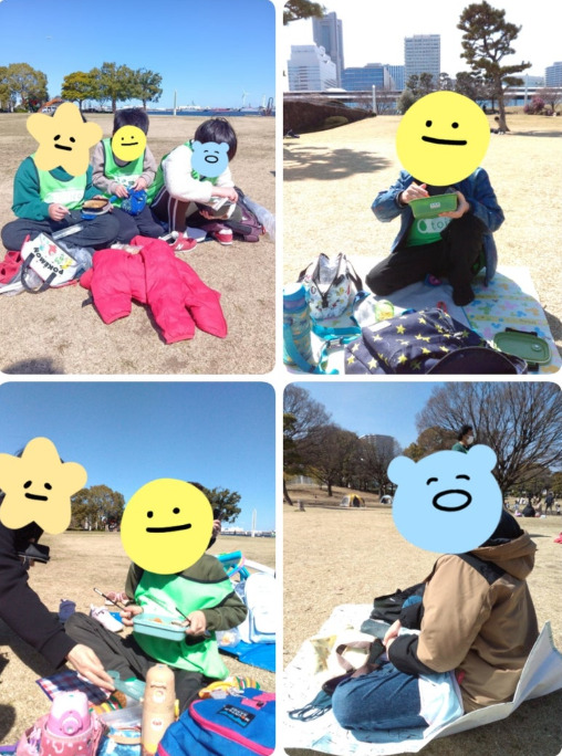 2026/2/14 ☆トイロ根岸☆ 臨港パークへいこう! f51bbfdec26a543b2b4da0e30b5d10e7 - 2026/2/14 ☆トイロ根岸☆ 臨港パークへいこう!