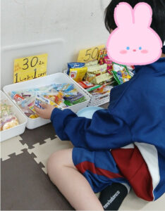 051f33db2d5524903b9b6debf75efdef 234x300 - 4月20日(月)　トイロ南林間　第一教室
