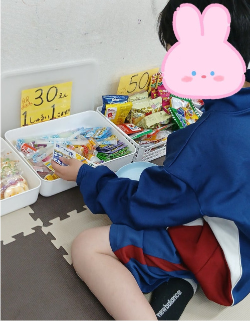 051f33db2d5524903b9b6debf75efdef - 4月20日(月)　トイロ南林間　第一教室