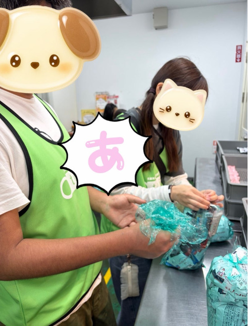 0d63951f6526f7fba4eb197986edc2fd - ★5月４日(月)トイロ桜ヶ丘第２教室★『ありあけマルシェ　ハーバー詰め放題』