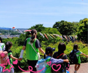 52116db1e7058406c1d389f130f15c11 300x249 - 5月2日（土）トイロ野比☆金沢自然公園へ行こう☆
