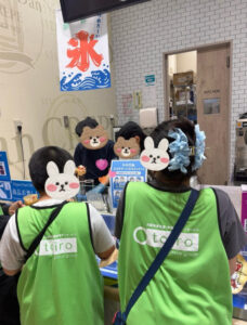 7ab5674ad7b2ffbb76632f04202c5f1f 228x300 - 5月10日（日）♡トイロ桜ヶ丘第1教室『Dipper Danクレープ』♡
