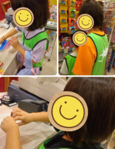 19b565cadee82c6b5e8167fea325b786 231x300 - 2026/6/28トイロいずみ中央【駄菓子屋さんに行こう】
