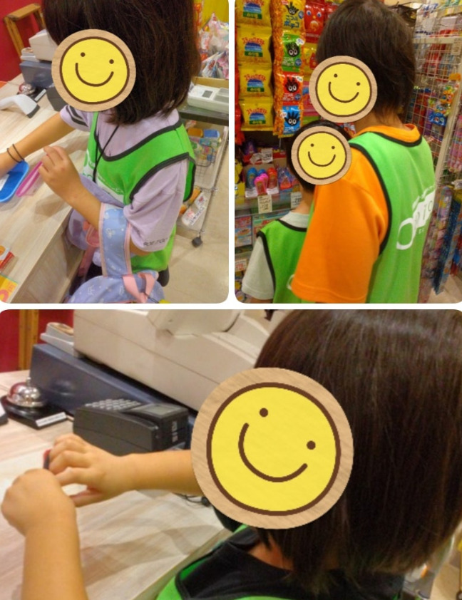 2026/6/28トイロいずみ中央【駄菓子屋さんに行こう】 19b565cadee82c6b5e8167fea325b786 - 2026/6/28トイロいずみ中央【駄菓子屋さんに行こう】