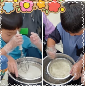 88ca4e5cee5ca9244ca8b6695dd43d8a 297x300 - ６月９日(火曜日)ふわふわゼリー作り☆トイロ上矢部☆