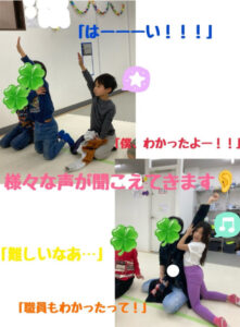 deaaf18023a4ef60a86592e6436ffe50 221x300 - ☆6月22日（月）トイロ二俣川vol.176☆