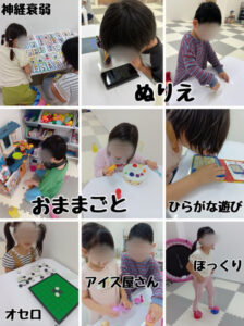 fbac66c233917509e032db6caaef68d2 224x300 - 6月【トイロセンター北】~自由時間の様子~