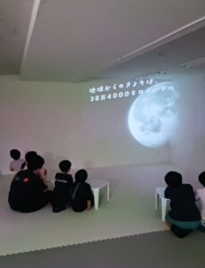 5ccbdad7f1230bd5f980455c3c3efcef 229x300 - トイロ長後　第１教室☆プラネタリウム☆７月19日(日)