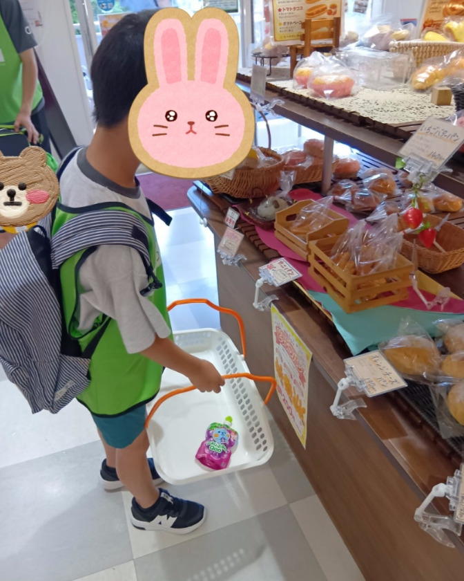 6df92e840e87d034217ed653aca22d8d - 7月20日（月）　トイロ衣笠