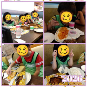 ed87855dbfef1777ea6a8eb1ac0ea0d5 300x300 - ８月５日（水）トイロ野比⭐︎ココスへ行こう！⭐︎