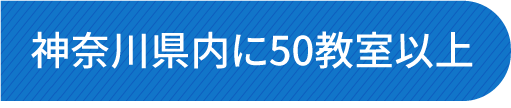 about f img ttl06 1 - トイロとは？