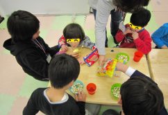 ★4月11日(火)★toiro東戸塚 o0640048013911638141 242x166 - ★4月11日(火)★toiro東戸塚