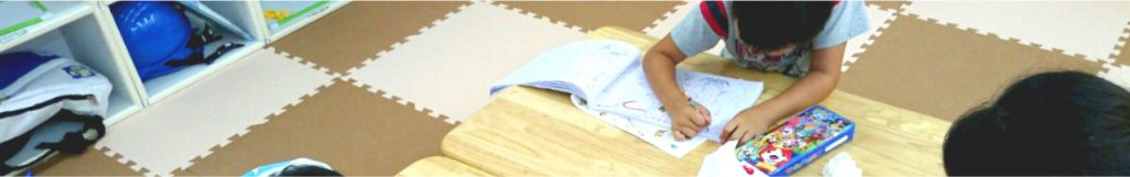 classroom top s - 教室一覧