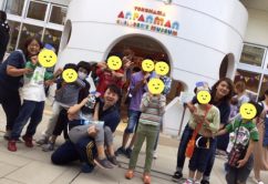 *9/23(土) *toiro新吉田 o0480035514040777833 242x166 - *9/23(土) *toiro新吉田